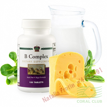 «Комплекс витаминов группы В - B complex»