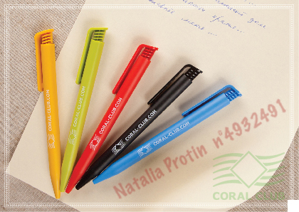 «Шариковые ручки с логотипом - Ballpoint pens with logo»