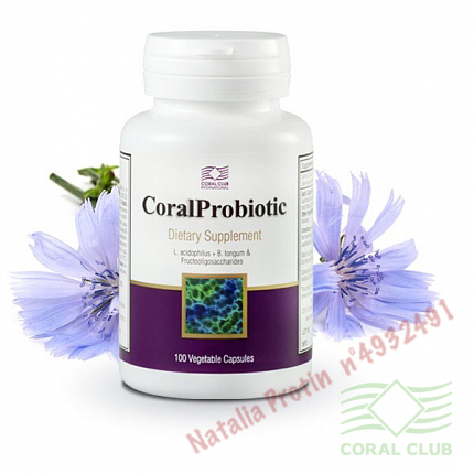 «КоралПробиотик - CoralProbiotic»