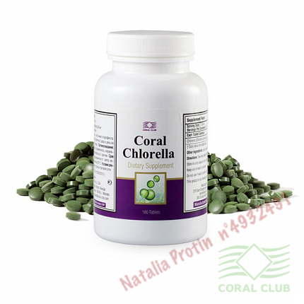 «Корал Хлорелла - Coral Chlorella»