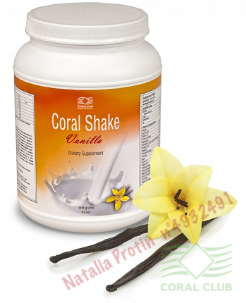 «Корал Шейк ваниль / Корал Шейк шоколад - Coral Shake Vanilla / Coral Shake Chocolate»