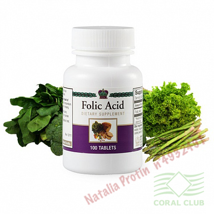 «Фолиевая кислота - Folic Acid (321010)»