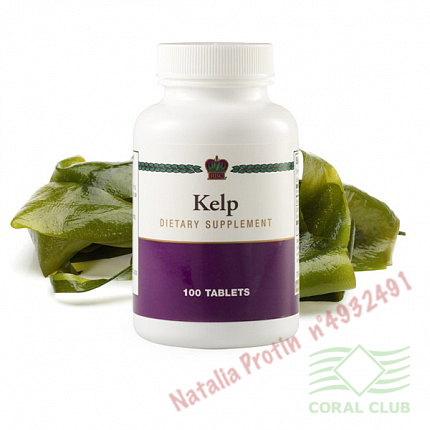«Бурая водоросль - Kelp»
