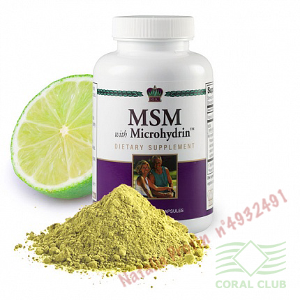 «МСМ с микрогидрином - MSM with Microhydrin»