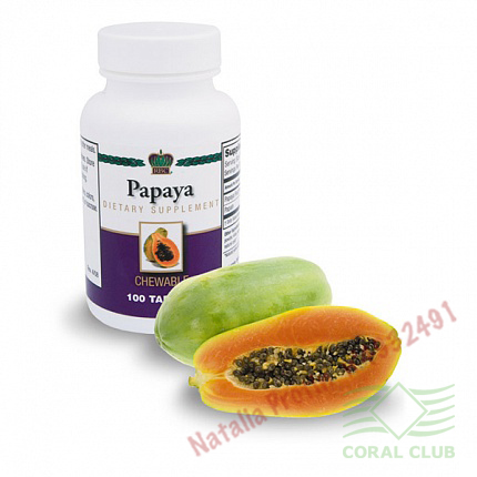 «Папайя - Papaya»