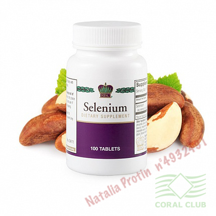«Селен - Selenium»
