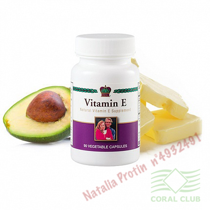 «Витамин Е - Vitamin E»