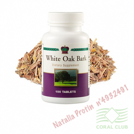 «Кора белого дуба - White Oak Bark»