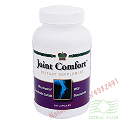 «Сустав комфорт - joint comfort»